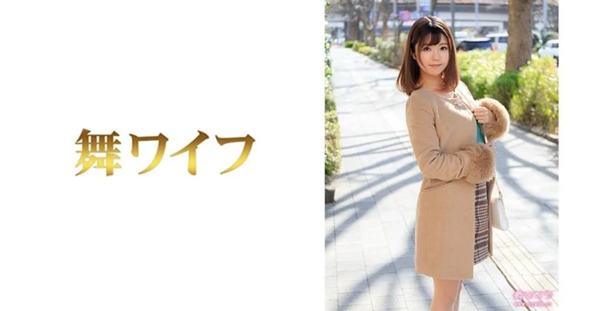 被部長太太誘惑了